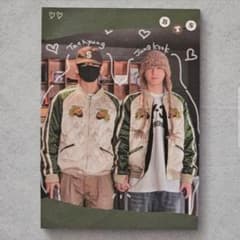 BTS メモ帳 20枚 グク テテ 韓国製作者様 - メルカリ
