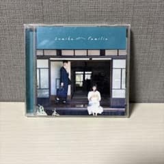 sumika Familia CDのサムネイル