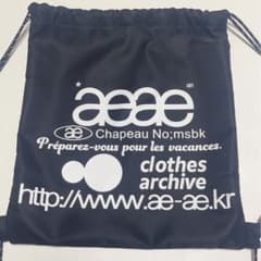 aeaeナップサックのサムネイル
