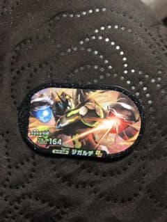 ポケモンメザスタ ジガルデのサムネイル