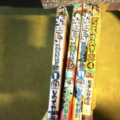 スプラトゥーン漫画1、8、11巻、ディエルマスターズ4巻のサムネイル