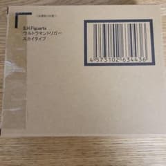 SHFiguarts 울트라맨 트리거 스카이 타입