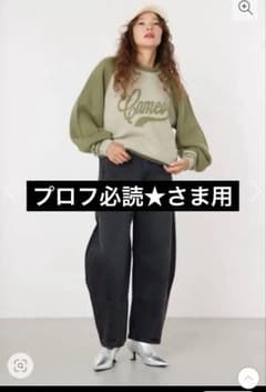 【プロフ必読★ さま専用】RODEO CROWNS デニムSサイズのサムネイル