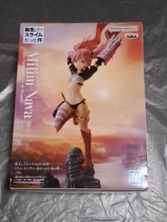 転生したらスライムだった件　転スラ　ミリム　忘れられた竜の都　フィギュア