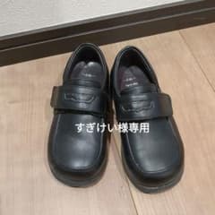 フォーマルシューズ16㌢のサムネイル