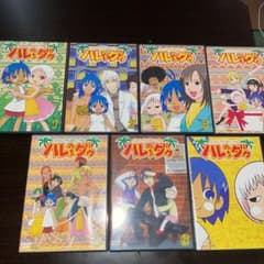 ジャングルはいつもハレのちグゥ(1)～(7)のサムネイル
