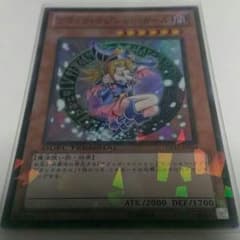 遊戯王のサムネイル