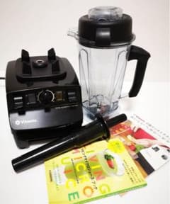 【Vitamix】バイタミックスTNC5200 ミキサー ジューサーのサムネイル
