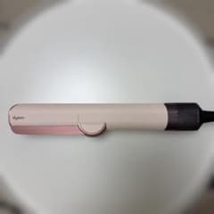 最終値下げ　Dyson Airstrait ストレートヘアアイロン 本体　ピンク
