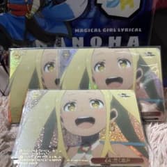 ws ヴァイスシュヴァルツ　とびきりの歌声を　RRR 4枚 ヴァイス リゼロVol.4 RRR 心に響く歌声 3枚セット - メルカリ