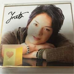 玉森裕太 色紙のサムネイル
