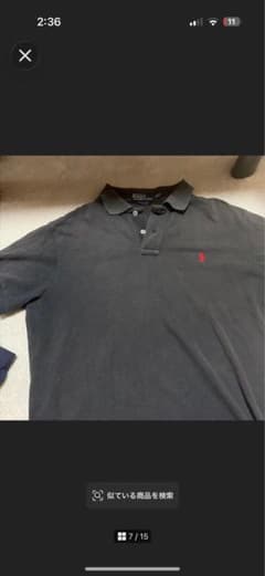 Polo by Ralph Lauren ポロシャツ ブラック Lのサムネイル