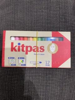 ほぼ新品のサムネイル