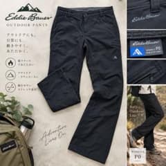 Eddie Bauar エディーバウアー フリース ガイドプロパンツ ブラックのサムネイル