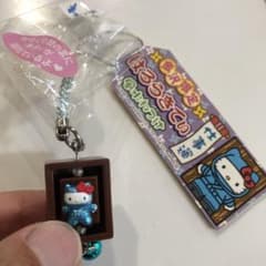 ご当地キティ　 金沢限定　忍者屋敷　風水ねつけ　仕事運のサムネイル