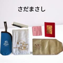 さだまさし　さだまつり　予感　美しい朝　工房の筆　グッズ　まとめ売り さだまさし さだまつり 予感 美しい朝 工房の筆 グッズ まとめ