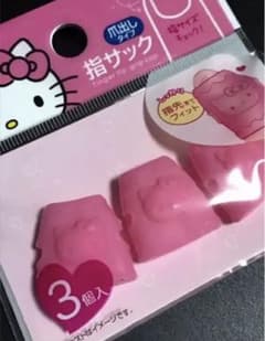 ⭐️新品⭐️【キティちゃん指サック】爪出しタイプ⭐️3個入り⭐️シール貼りの指紋防止に❤️のサムネイル