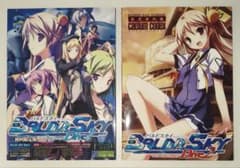 安いBALDR SKYの通販商品を比較 | ショッピング情報のオークファン