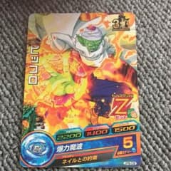 ドラゴンボールヒーローズのサムネイル