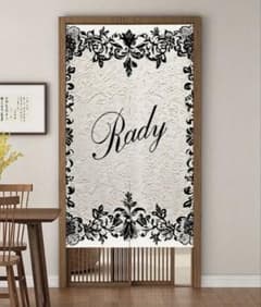 Rady グラフィック2D 遮光 カーテン 85x150 直送 Q のれん - メルカリ