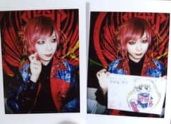 Royz 公大 チェキのサムネイル