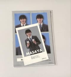 原因は自分にある ステッカー くじ グッズ 個展 桜木雅哉 桜木雅哉 クリア ステッカー くじ 個展祭 喜怒哀楽 アイドル