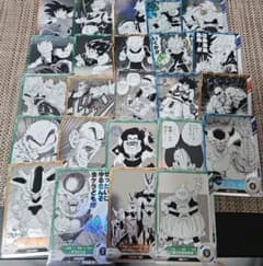 ドラゴンボール ダイバーズ アドバンスパック SR 4枚セット | Shop at