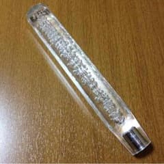 タコやき‼︎さま☆専用のサムネイル
