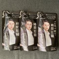 AXE BLACK ノーベッドヘアシャンプー　詰替のサムネイル