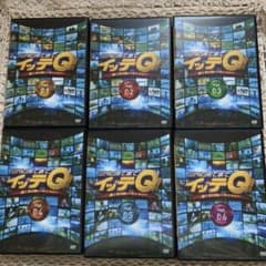 世界の果てまでイッテQ! Vol.1〜6 セットのサムネイル