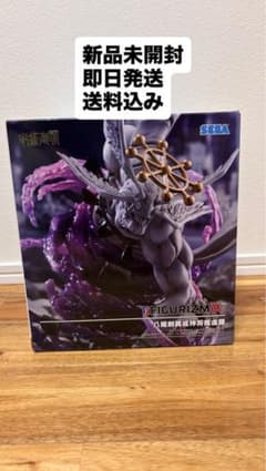 呪術廻戦 FIGURIZMα 魔虎羅　マコラのサムネイル