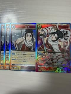 キングダム ユニオンアリーナ 羌瘣 SR.R3枚のサムネイル