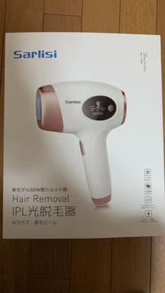 苺みるく様　専用のサムネイル