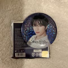 txt ボムギュ 2023 txt cafe 缶バッジ TXT CAFE 缶バッジ ボムギュ - メルカリ