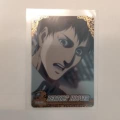 進撃の巨人 キャラカード ベルトルトのサムネイル