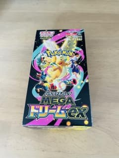 [포케카] MEGA 드림 ex 슈링크 없음, 펠리페리 있음