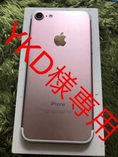 YKD様専用 iPhone 7 Rose Gold 128 GB auのサムネイル