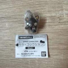 サンリオキャラクターズ カラーコレクション Black チョコキャットのサムネイル