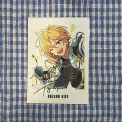 あんスタ ぱしゃっつ 9周年 仁兎なずな - メルカリ