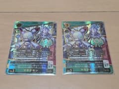 マキナモン エンブレムレア マキナモン エンブレムレア 1枚 - メルカリ