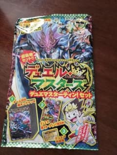 デュエルマスターズ デュエマスターティン！セットのサムネイル