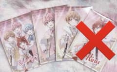 すとぷりブロマイドまとめ売りのサムネイル