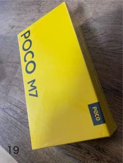 poco m7 黒 ブラック 新品未使用 - メルカリ