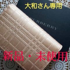 ♬BURBERRY・二つ折財布ピンク （株）西川の日本製正規品です。専用箱有りのサムネイル