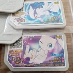 やまさん専用　ポケモンガオーレ　ミュウ、ルギアのサムネイル