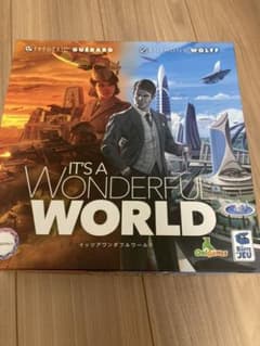 ボードゲーム　イッツアワンダフルワールド　日本語版のサムネイル
