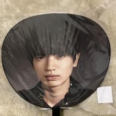 SixTONES oneST 髙地優吾　うちわのサムネイル