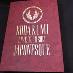 倖田來未/KODA KUMI LIVE TOUR 2013～JAPONESQU…のサムネイル