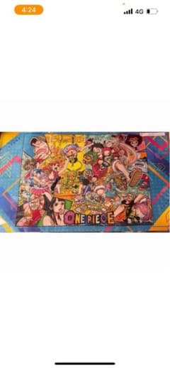 ルフィプレイマットのサムネイル