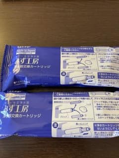 タカギ 浄水器 交換カートリッジ JC0032CHのサムネイル